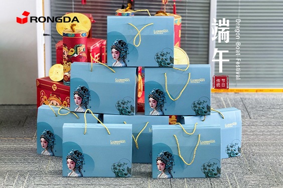 Cosa rende il regalo del Dragon Boat Festival di Rongda Packaging Equipment Co., Ltd. così speciale quest'anno?